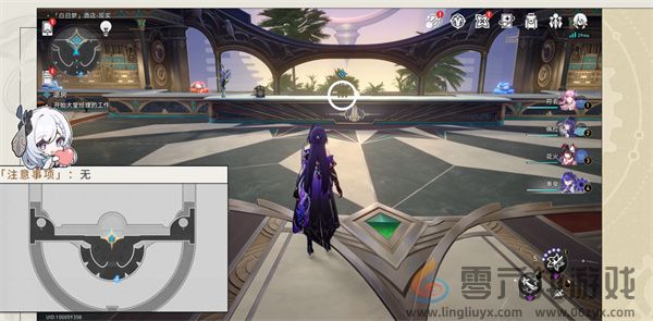 崩坏星穹铁道酒店内禁止执行任务要如何完成(图5)