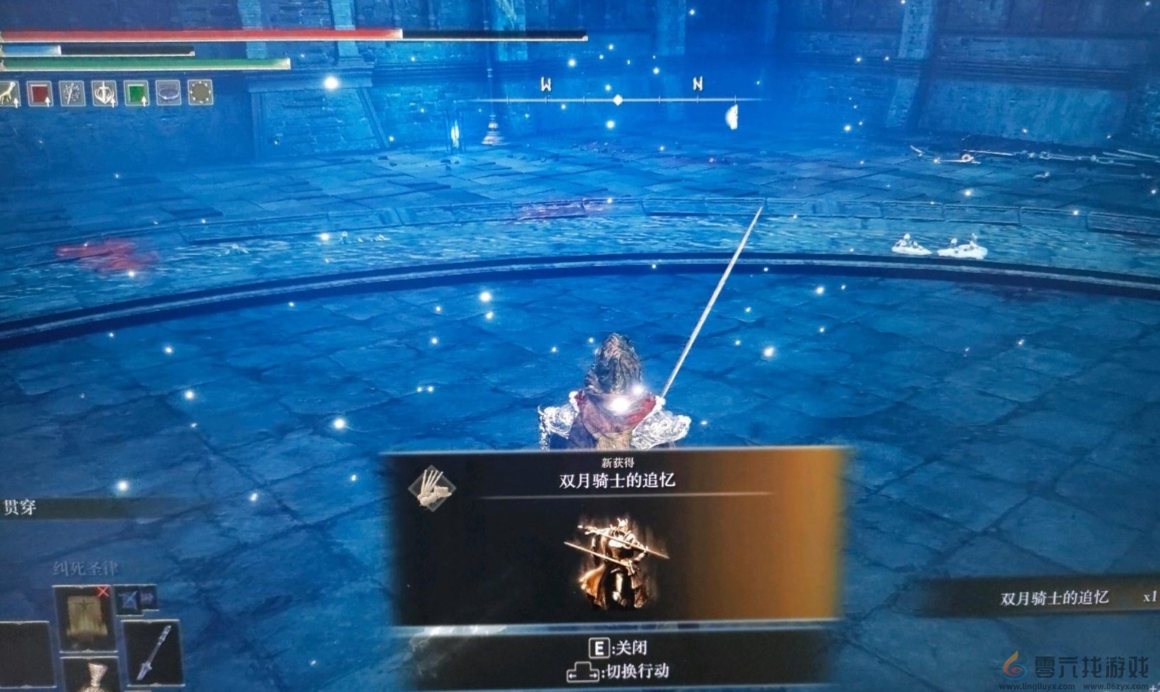 艾尔登法环大维壶师制作笔记12获取位置(图5) 艾尔登法环大维壶师制作笔记12获取位置(图5)