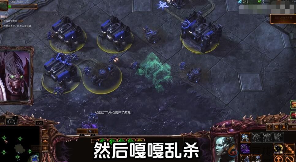 星际争霸2合作模式刷经验快方法介绍(图4) 星际争霸2合作模式刷经验快方法介绍(图4)