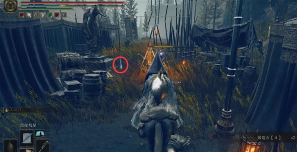 艾尔登法环幽影树碎片收集攻略(图8)