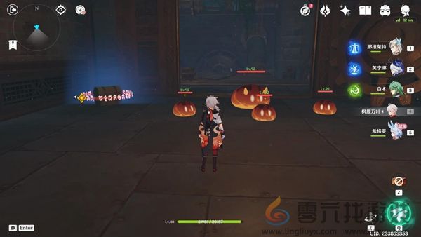 原神地下的罪行任务怎么过(图7) 原神地下的罪行任务怎么过(图7)