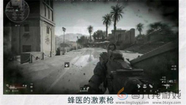 《三角洲行动》药品使用方法介绍(图5) 《三角洲行动》药品使用方法介绍(图5)