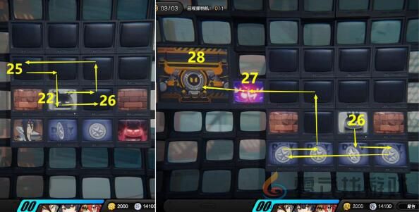 绝区零兄弟要出发了任务完成步骤 《绝区零》兄弟要出发了任务完成步骤(图9)