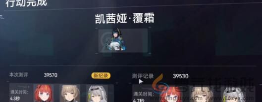 《尘白禁区》周年庆兑换码福利大全(图2)