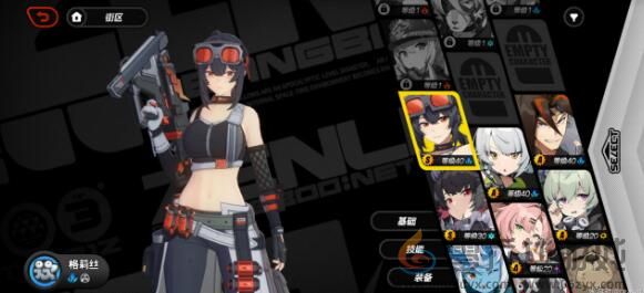 《绝区零》平民格莉丝主C阵容玩法思路分享(图2)