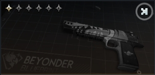 七日世界开局武器选择指南(图2)