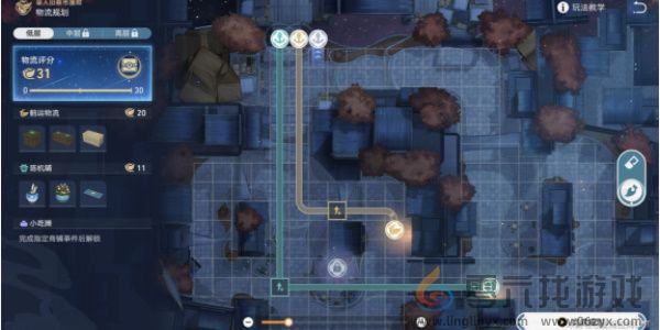 崩坏星穹铁道物流规划高层怎么设计(图5)