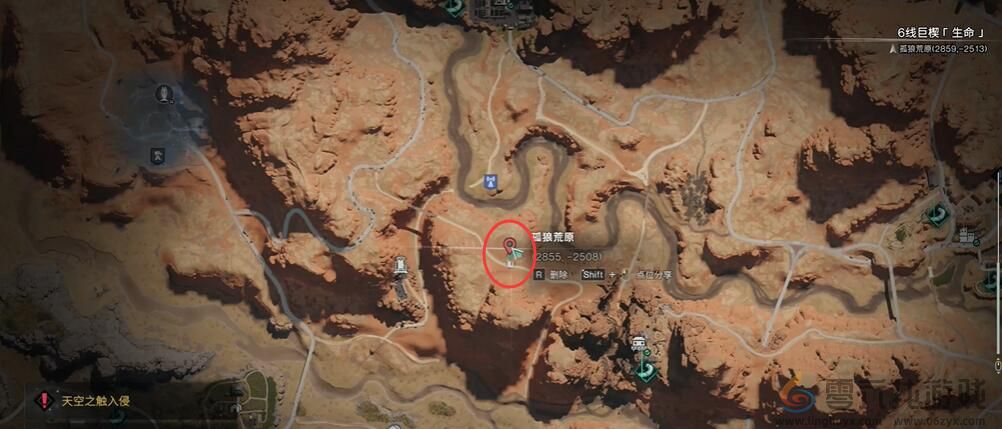 七日世界加长型制退器获得位置(图1)