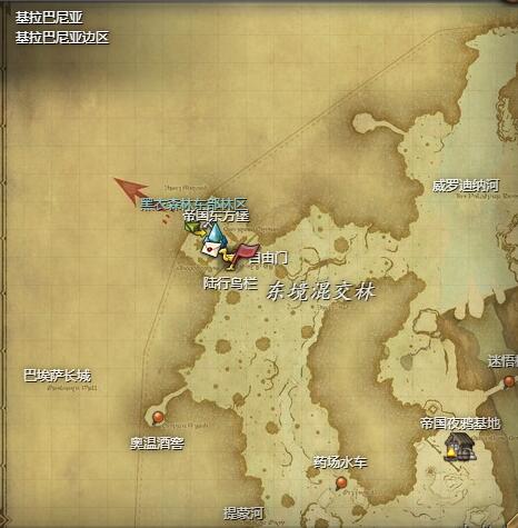 ff14木桩具体位置(图8) ff14木桩具体位置(图8)