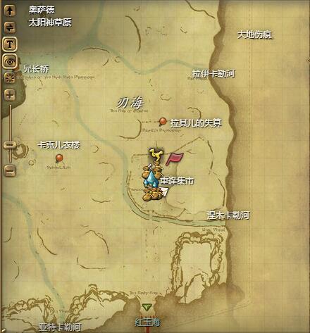 ff14木桩具体位置(图10) ff14木桩具体位置(图10)