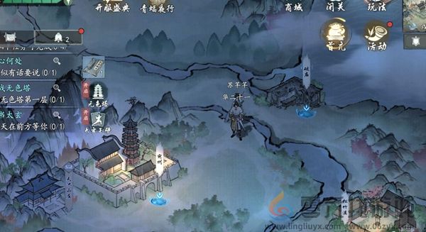 墨剑江湖宛州城篇支线任务如何完成(图13) 墨剑江湖宛州城篇支线任务如何完成(图13)