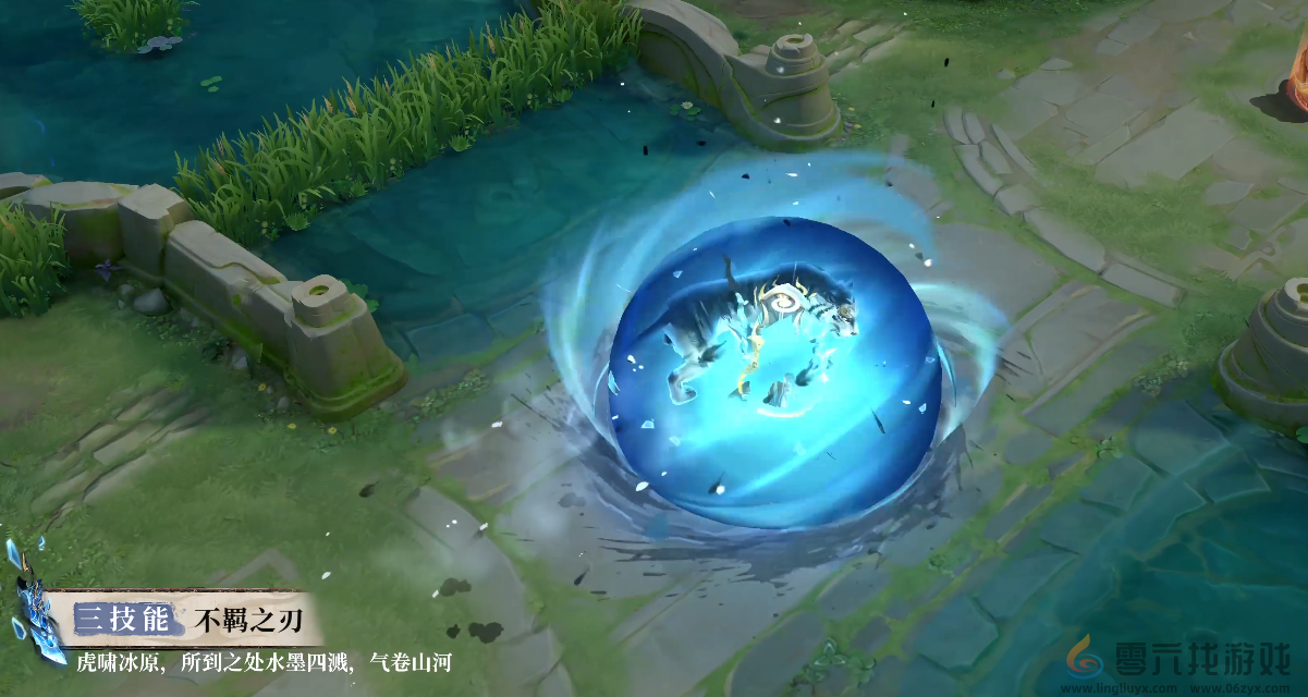 王者荣耀夏侯惇霜北刀皮肤介绍(图6) 王者荣耀夏侯惇霜北刀皮肤介绍(图6)