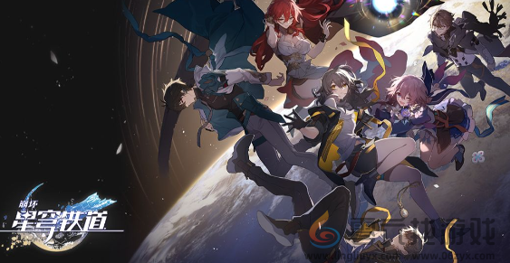 崩坏星穹铁道飞霄怎么培养(图9) 崩坏星穹铁道飞霄怎么培养(图9)