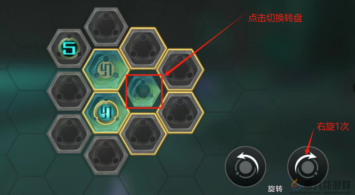 崩坏星穹铁道狼戾亡命群凶未定攻略(图6) 崩坏星穹铁道狼戾亡命群凶未定攻略(图6)