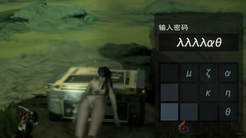 剑星stellarblade赛博绑带装获得方法(图4)