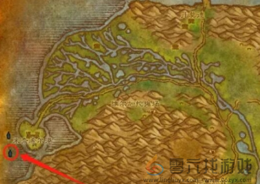 魔兽世界怀旧服尘泥沼泽前往方法(图5) 魔兽世界怀旧服尘泥沼泽前往方法(图5)