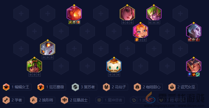 金铲铲之战复苏剑姬卡尔玛怎么玩(图8) 金铲铲之战复苏剑姬卡尔玛怎么玩(图8)