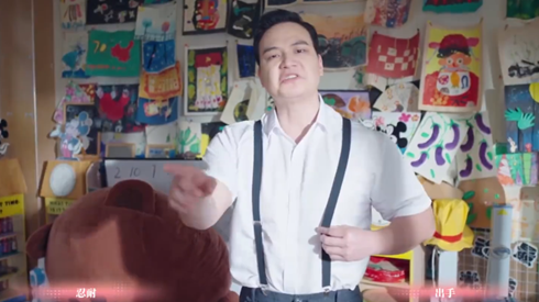 完蛋我被美女包围了结局大全(图20) 完蛋我被美女包围了结局大全(图20)