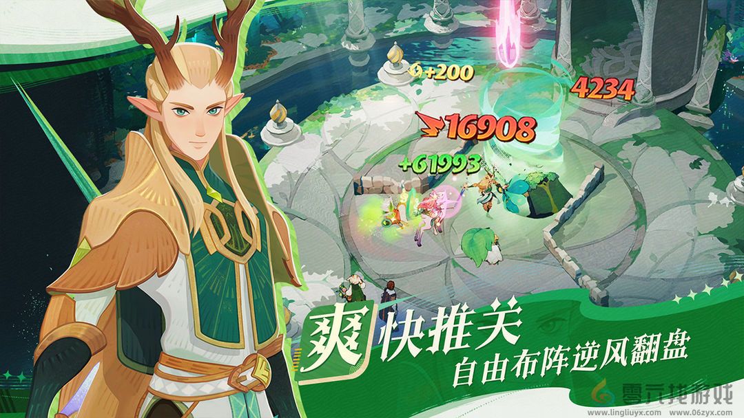 剑与远征启程公测常见问题汇总(图1) 剑与远征启程公测常见问题汇总(图1)