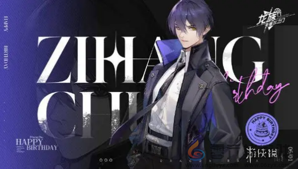 龙族卡塞尔之门攻略大全(图5) 龙族卡塞尔之门攻略大全(图5)