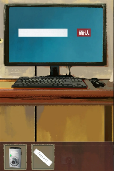 栖云异梦睹玉全章节攻略大全(图47) 栖云异梦睹玉全章节攻略大全(图47)