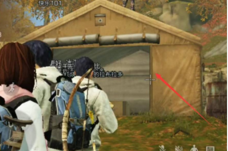 明日之后拍摄废弃营地任务奖励是什么(图3)