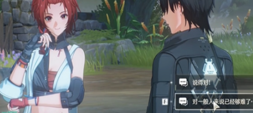 鸣潮1.2终极枪客大挑战任务攻略(图4) 鸣潮1.2终极枪客大挑战任务攻略(图4)