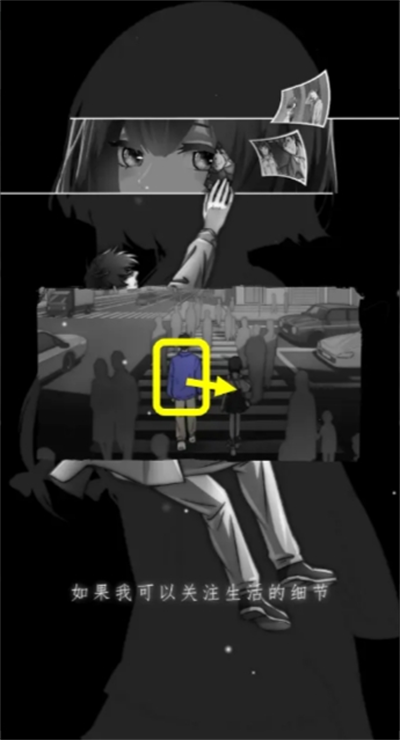 去远方第一章主线攻略(图10) 去远方第一章主线攻略(图10)