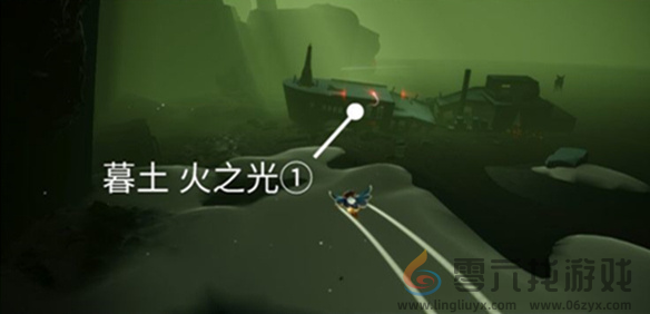 光遇光芒在哪(图5) 光遇光芒在哪(图5)