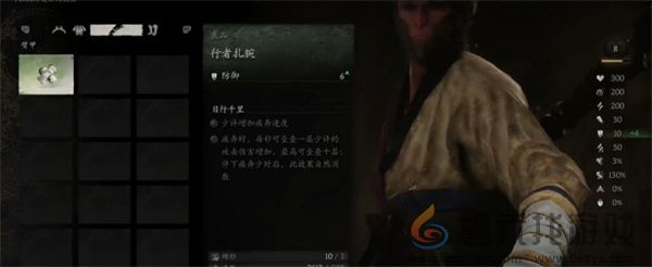 黑神话悟空前期优先制作装备推荐分享(图5) 黑神话悟空前期优先制作装备推荐分享(图5)