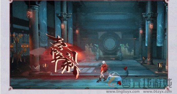 《归龙潮》星牧技能介绍(图6) 《归龙潮》星牧技能介绍(图6)