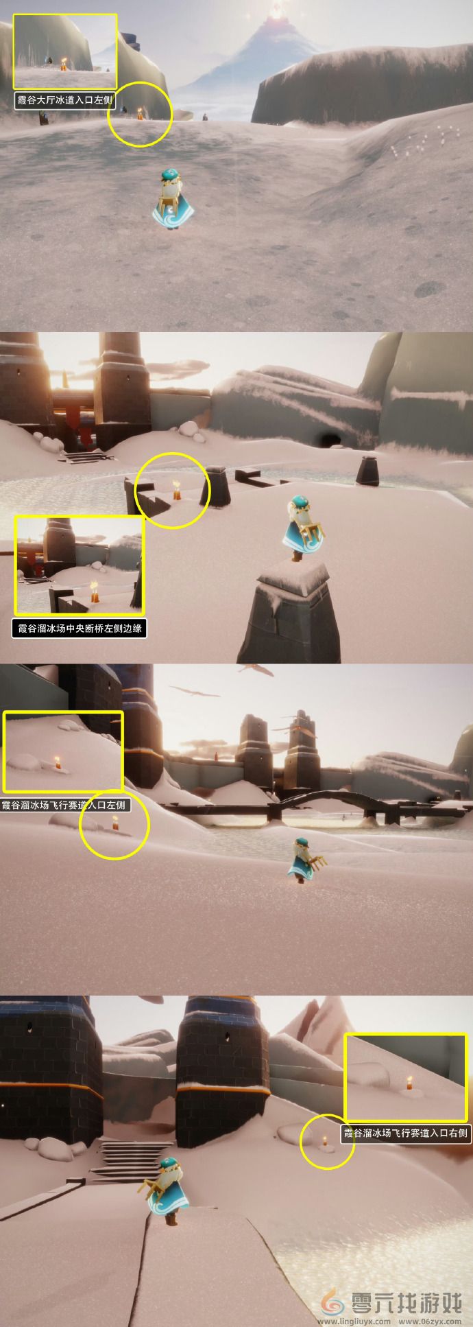 光遇8月29日每日任务攻略(图2) 光遇8月29日每日任务攻略(图2)