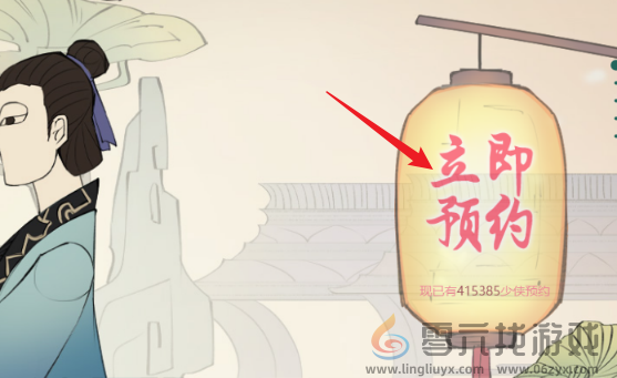 江湖如梦攻略大全(图7) 江湖如梦攻略大全(图7)