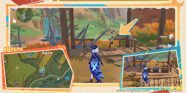 原神是突破天际的成就攻略(图4) 原神是突破天际的成就攻略(图4)