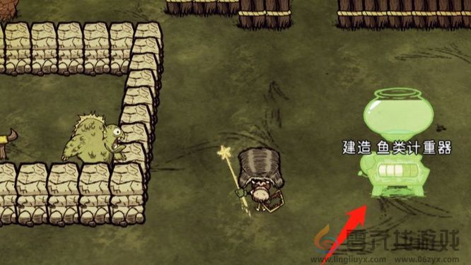 《饥荒》鱼缸制作方法(图5) 《饥荒》鱼缸制作方法(图5)