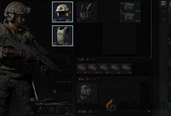 三角洲行动雷斯打法攻略(图4) 三角洲行动雷斯打法攻略(图4)