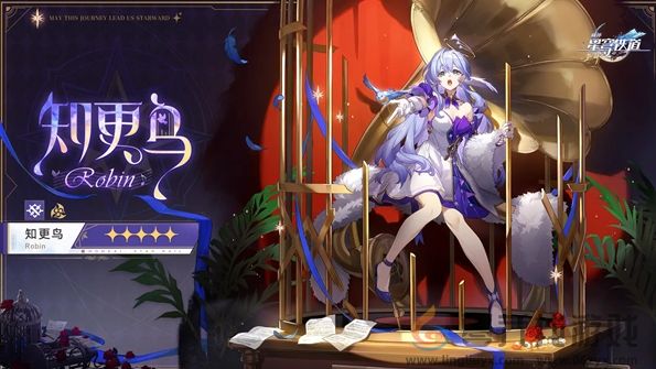 崩坏星穹铁道飞霄翡翠轮椅队搭配推荐(图3) 崩坏星穹铁道飞霄翡翠轮椅队搭配推荐(图3)