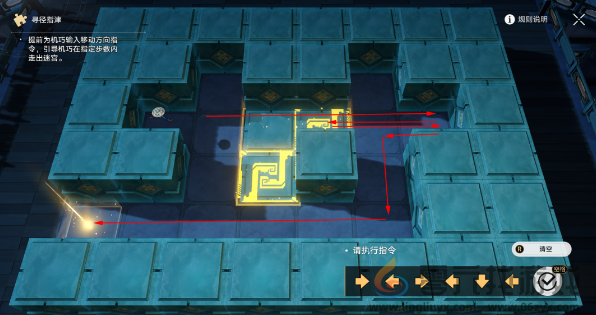 崩坏星穹铁道2.5方壶棋友通关攻略(图5) 崩坏星穹铁道2.5方壶棋友通关攻略(图5)