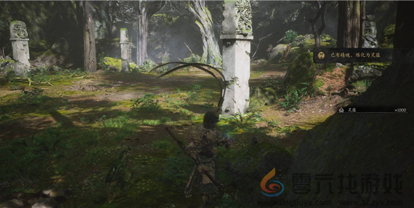 黑神话悟空二周目新增内容分析(图5) 黑神话悟空二周目新增内容分析(图5)