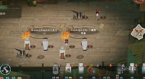 重返未来1999白帆见闻录3-3营救怎么过(图5) 重返未来1999白帆见闻录3-3营救怎么过(图5)