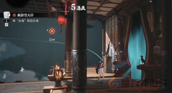 归龙潮孤影望天岸任务怎么过(图1)