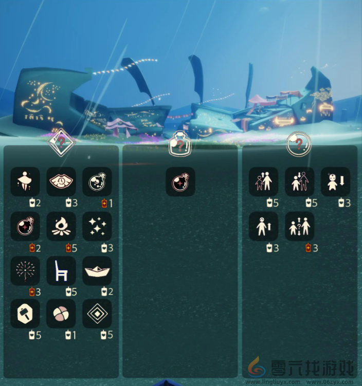 光遇9.24免费魔法有什么(图2) 光遇9.24免费魔法有什么(图2)