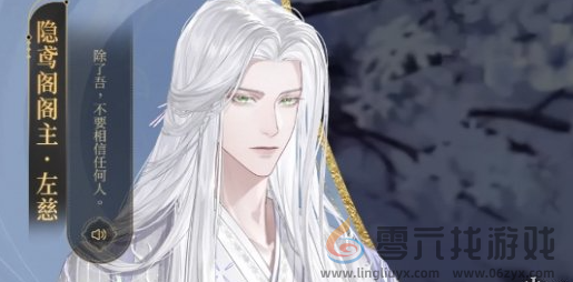 如鸢白金币有什么用(图4) 如鸢白金币有什么用(图4)