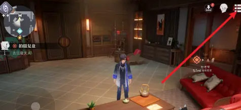 归龙潮设置固定摇杆方法(图1)