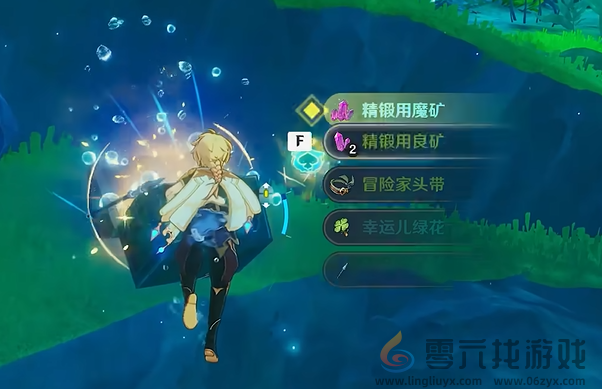 原神枫丹阴间宝箱位置大全(图18) 原神枫丹阴间宝箱位置大全(图18)