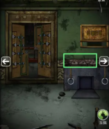 山村老屋3攻略大全(图37) 山村老屋3攻略大全(图37)