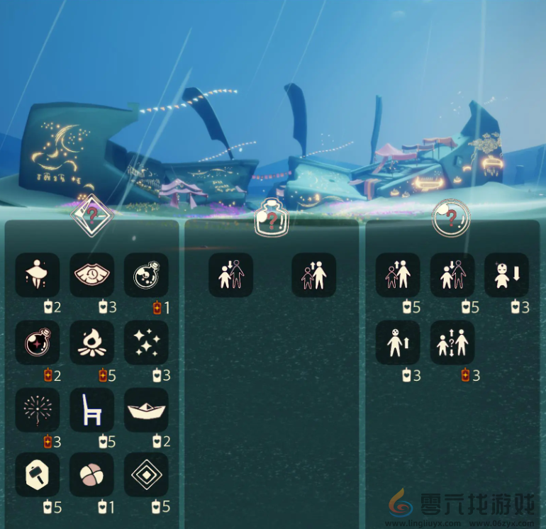 光遇10.8免费魔法有什么(图3) 光遇10.8免费魔法有什么(图3)