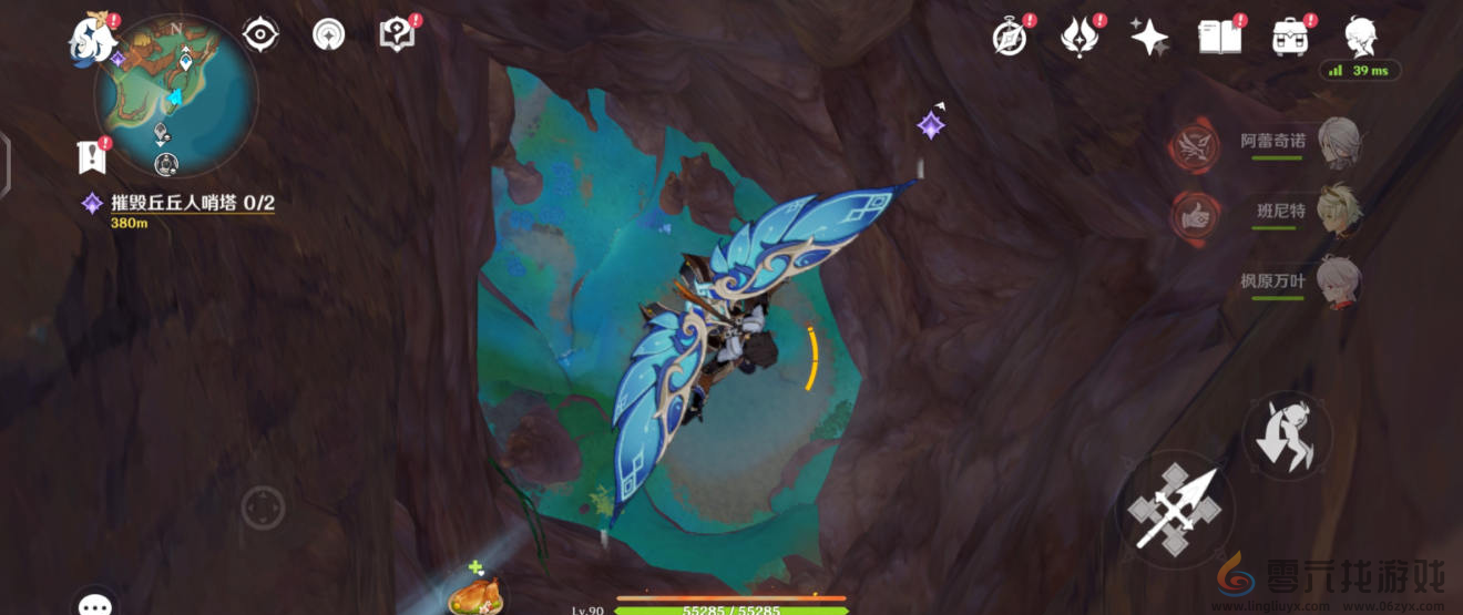 原神5.1秘源机兵构型械在哪(图4) 原神5.1秘源机兵构型械在哪(图4)