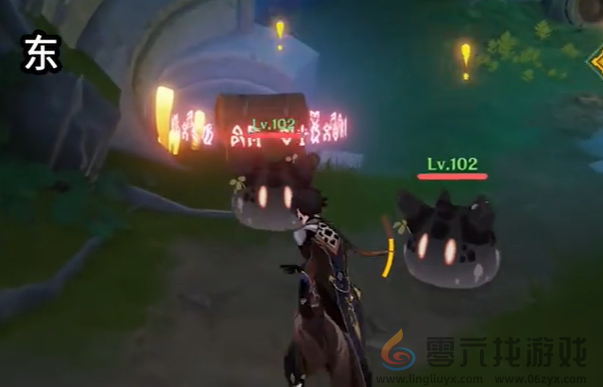 原神命定将焚的虹光宝箱在哪(图2)