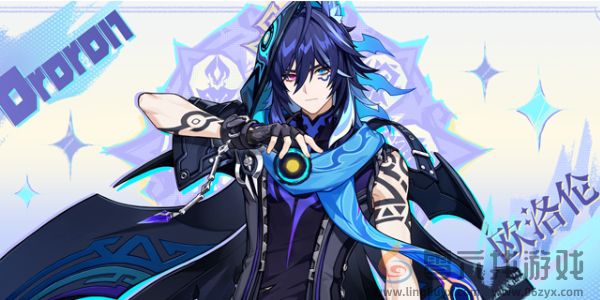 原神5.2版本卡池角色介绍(图2) 原神5.2版本卡池角色介绍(图2)